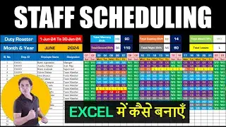 Staff Scheduling in Excel / How to create a work schedule in Excel / Duty Roaster