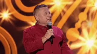 Rak - Szlagier | Koszalin 2020