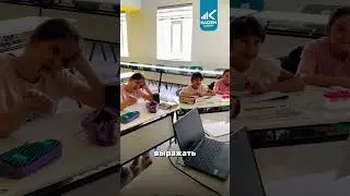Kaizen Academy - преподавателем японского языка и арт-терапии!