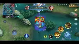 chou damage hack