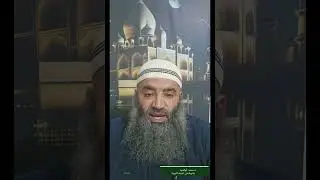 كيف نحفظ نعم الله علينا @AhlAl-Athar #islam #islamic #muslim #AhlAlAthar #allahuakbar #Sunnah
