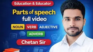 Parts of Speech in English Grammar | Parts of Speech with Examples in Hindi | Education & Educator |