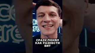 Из прикола вырулил в панчи. Профи русского рэпа. 3 КОТА шоу, Биг Коллаб. Трек за 5 минут