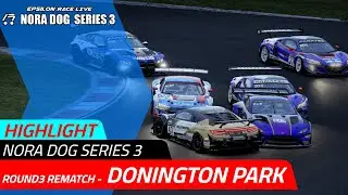 HIGHLIGHT | #ノラ鯖/#NORA鯖 | ROUND 3 | DONINGTON PARK | NORA DOG SERIES 3 | Assetto Corsa Competizione