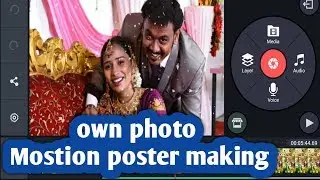 Motion poster tutorial after effects in kinemaster | How to use kinemaster| youtube vino|