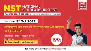 National Scholarship Test (NST) | For GATE 2024  & ESE 2024 | Classroom & Online Courses | MADE EASY