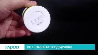 Видеообзор Rapoo A3060