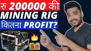 Rs 2 Lakh Ethereum Mining Rig Build | 3 X GTX 1660 Ti Ethereum Mining Rig Profits & ROI