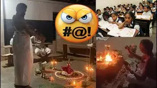 Midnight Puja in Kerala School: Education Department orders inquiry