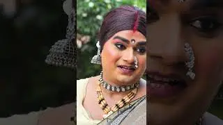 चिंगारी किन्नर की दी सुपारी (Part 04)#chingari #shortvideo #kinnershorts #hijrah #short