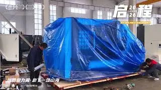 Weekly shipment completed. CNC machining centers ready to work worldwide. 🌍⚙️
