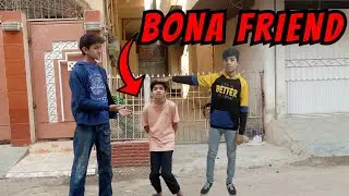 All Friends Have One Bona Friend 😂 | Friendship Comedy |  #BonaFriend #FunnyFriends #DesiComedy