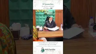 Secondary Infertility Success! 👶 IVF Journey at Aas Fertility | Dr. Naila Jabeen