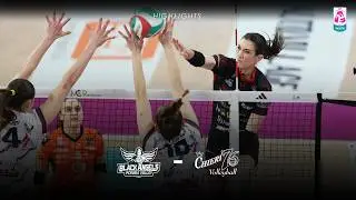 Perugia - Chieri | Highlights | 26^ Giornata, Serie A1 Tigot&agrave; | LVF 2025/26