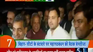 Watch: Top 10 news of Assembly elections 2019