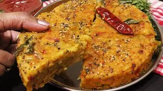 Poha Nasta बिना तेल पोहे का टेस्टी हेल्दी नाश्ता सच मानिये रोज बनएंगे पिज़्ज़ा भूल जायेंगे Poha Nasta
