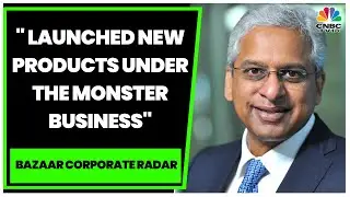 Ajit Isaac Of Quess Corp Speaks On The Company's Business Outlook | Bazaar Corporate Radar|CNBC-TV18