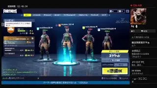 四人でふぉーとないと