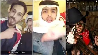 سنابات محسن بن دقله 💗فن قصف الجبهات🤣فصل عالبنت تلعب بوبجي⁦🔫التقى ملك ميوزكلي🎹مطلق السلطان 😍