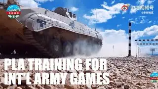 Breathtaking! WATCH PLA's Eastern Theatre prepare for the coming Int'l Army Games