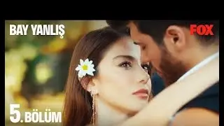 Господин Янлыш / Bay Yanlış 5 серия русская озвучка в HD.