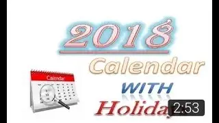 New 2018 Panchangam Calendar || Holidays & Festival ||