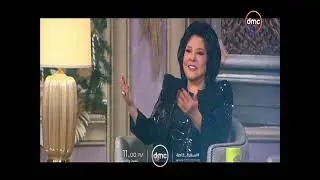 Sahra Khasa  DMC
