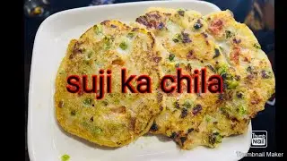 #suji ke chila Shakeela Begum cooking