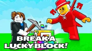 Break a Lucky Block Roblox &ndash; INSANE LUCK! Noob to Pro Challenge!