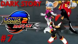 Stealing The Chaos Emeralds! Sonic Adventure 2 Walkthrough
