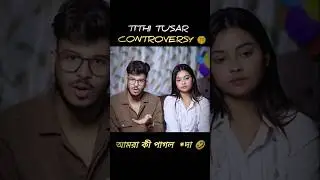 আমরা কী পাগল *দা?🤣/Controversy/#shorts #funny #roast