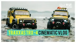 Traxxas TRX-4 Defender | First Drive in Hong Kong Off Road | Cinematic Vlog