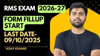 Rms Exam form fillup 2026-27|Age criteria |Syllabus|Bharti Coaching centre