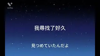 中島美嘉 orion Nakashima mika 2008