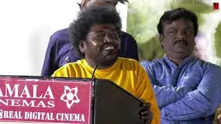 Maayanadhi Audio Launch Appukutty Speech
