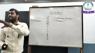 Excel Formulas Roman, Randbetween, Today, Now Technical Guru Suraj Verma | Khandelwal Infotech