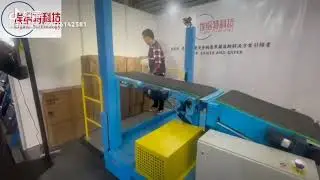 ERG container loading and unloading promote efficiency and make more safer and faster
