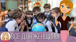 Использование утеплителя изовер для теплоизоляции дома