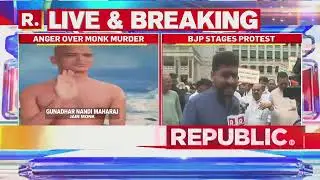 'No fear of police in Karnataka': Basavaraj Bommai on Jain Monk Murder case