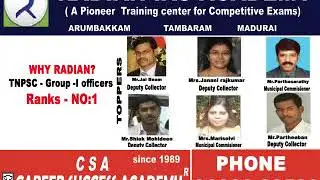 State&Central Goverment Job in RADIAN IAS ACADEMY
