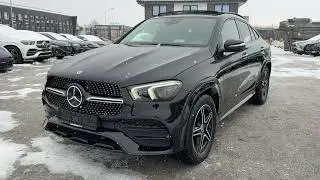Mercedes-Benz GLE 350de Coupe *3 x AMG Line *Vollausstattung!
