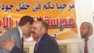 حفل اعتماد الجودة لمدرسة القصر الابتدائية