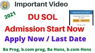 Du sol Admission 2021 Start Now | Step by Step Admission Process | Last Date | Form Fees |