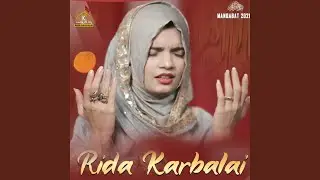 Parda Hai