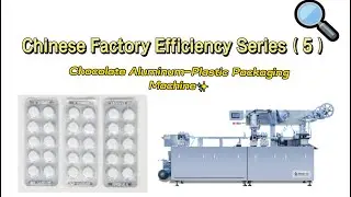How Many Chocolate Bars Can THIS Machine Wrap in 1 Minute?
