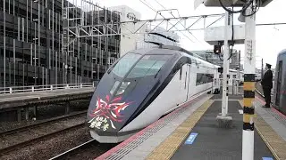 京成　２０２６年　シティライナー