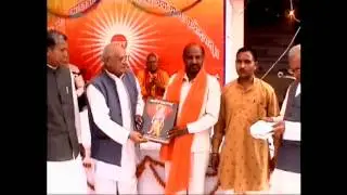 jsjandiali SMAGAM ARYA SMAJ PARBHANDHAK COMMETY BANGA