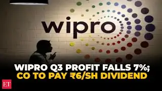 Результаты Wipro за 3 квартал: чистая прибыль снизилась на 7% по сравнению с аналогичным периодом...
