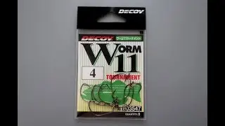 Видеообзор офсетного крючка Decoy Worm 11 Tournament по заказу Fmagazin