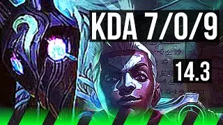 KINDRED vs EKKO (JNG) | 7/0/9, Rank 7 Kindred, Godlike | EUW Challenger | 14.3